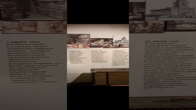 Эрмитаж Урал.mp4 смотреть онлайн