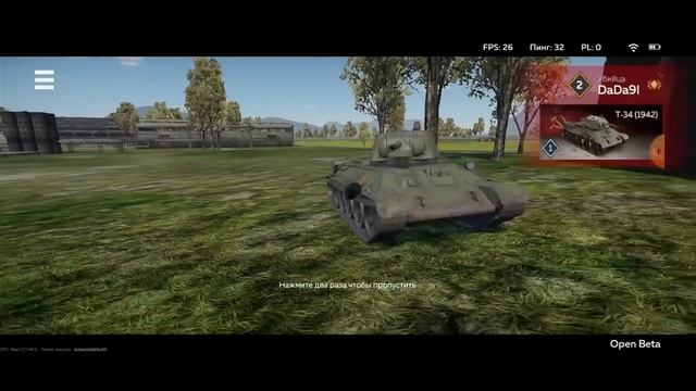 ?ТОП ЛУЧШИХ ИГР НА АНДРОИД 2023? смотреть онлайн