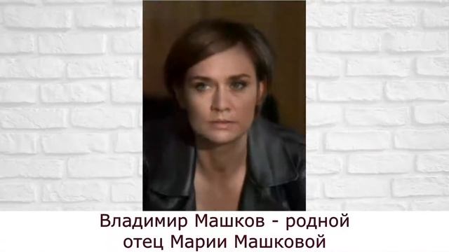 Звездные родственники: кто кому кем приходится смотреть онлайн