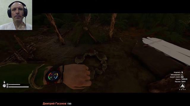 Green Hell 🔸16🔸 Выживалка 🔸 Прохождение Сюжета 100% смотреть онлайн