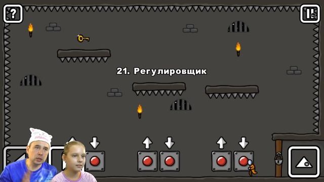 ПОБЕГ ИЗ ТЮРЬМЫ Стикмен в игре One LEVEL 3! ПЕРВЫЙ БОСС #2! Разгадай КАЖДУЮ КОМНАТУ 16-27 Папа Дочк смотреть онлайн