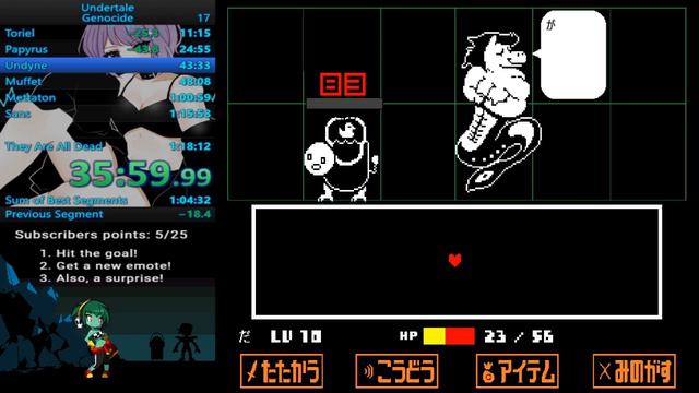 [New PB - 01/12/2020] - Undertale - Genocide v1.02+ - 1:12:11 смотреть онлайн