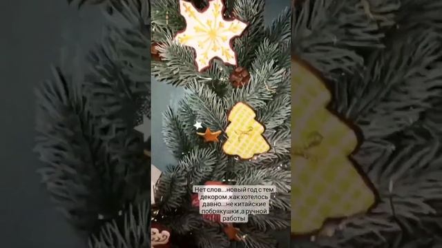 Новогодний венок своими ручками. смотреть онлайн