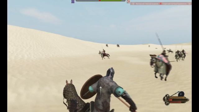 Исправлен квест на заговор. Mount & Blade 2: Bannerlord обзор патча 1.4.0 смотреть онлайн