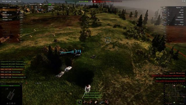 WoT 05 01 2015 18 21 54 01 смотреть онлайн