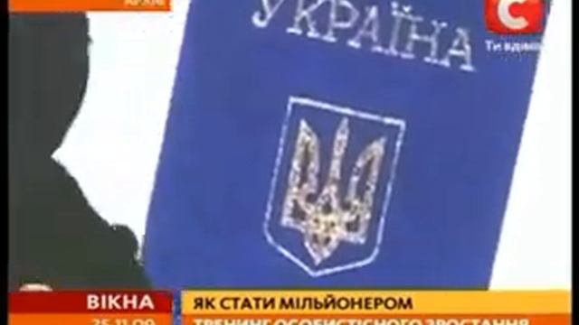 Роберт Флетчер и дальше учит, как стать миллионером смотреть онлайн