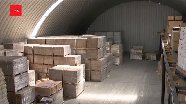 В Крае запущено производство малогабаритных станков плазменной резки смотреть онлайн