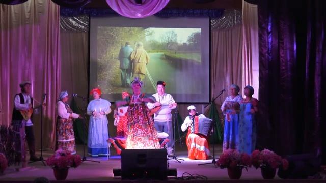 День пожилого человека смотреть онлайн