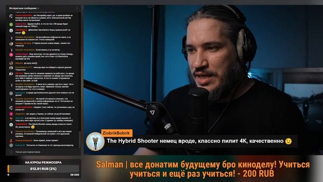 [Стрим] Путь Nikon | Обучение на Режиссера | Распаковка.