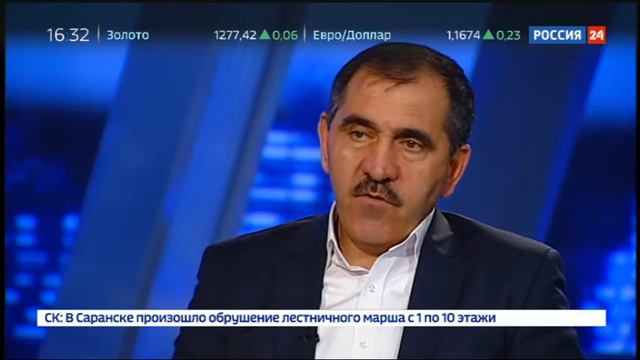 Ингушетия: Евкуров Юнус Бек - о вынужденных переселенцах смотреть онлайн