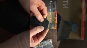 Сравнение колодок TRW и ZF Russia. GDB2027 ZFR @zazap24ru #автозапчасти