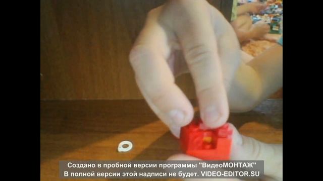 как сделать стиральную машинку из лего смотреть онлайн