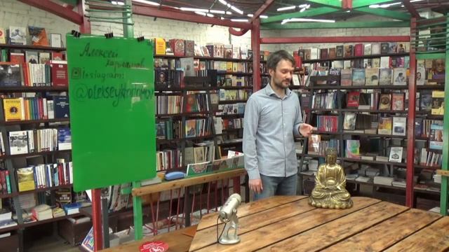 Секреты Творческой Самореализации