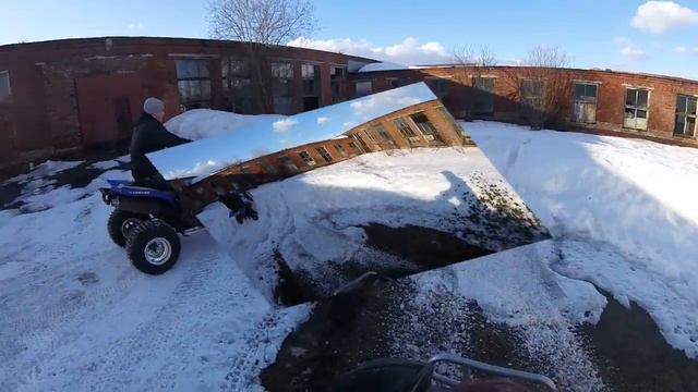 Yamaha Raptor 660. Raptor 90.