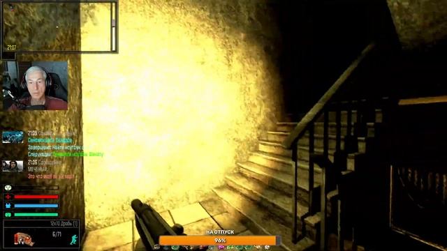 S.T.A.L.K.E.R. ОП + OGSR (ОБТ) # 13 смотреть онлайн