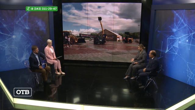 День строителя смотреть онлайн