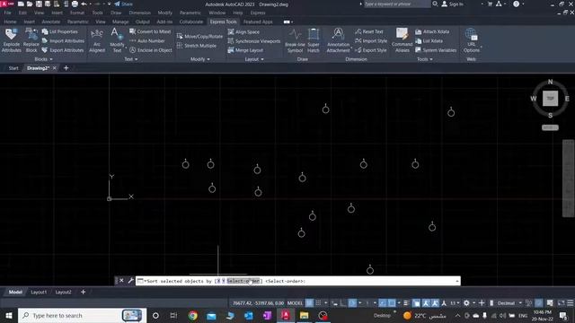 4 - EXPRESS TOOLS - AUTO NUMBERING IN AUTOCAD 2023 смотреть онлайн