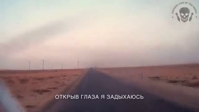 Красный февраль 07 02 2018 360p смотреть онлайн