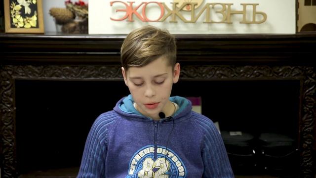 Роман Каратай смотреть онлайн
