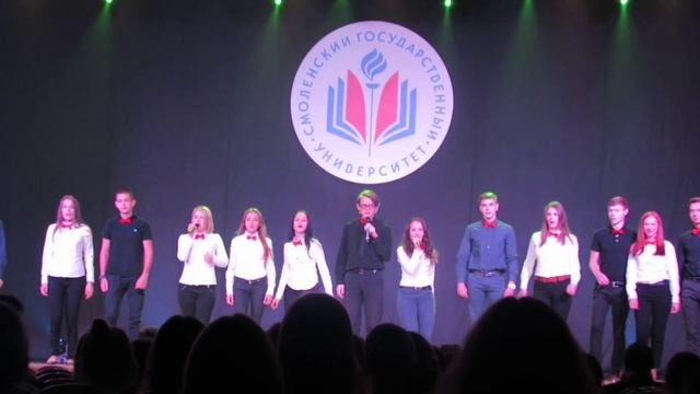 Посвящение в ЕГФ 2015. 1 курс. Землеустройство и кадастры смотреть онлайн