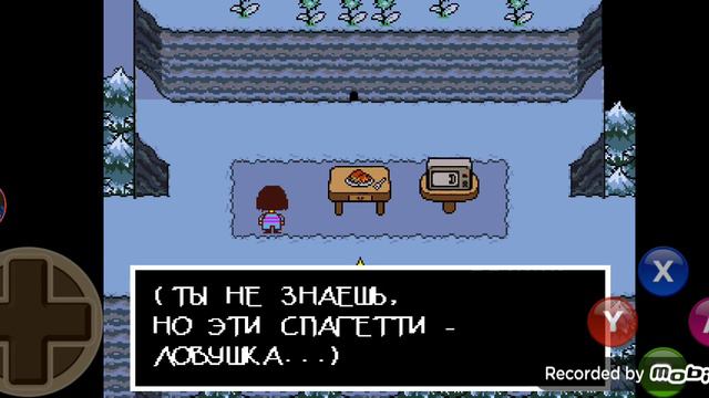 Андертейл встреча с сансом часть #2 смотреть онлайн