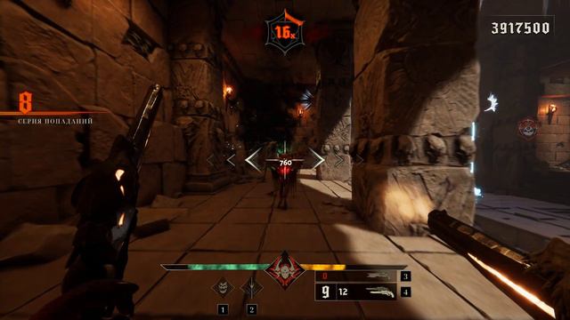 Прохождение Metal Hellsinger