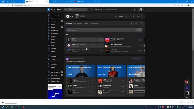 PUBG ИГРАЮТ РАКИ смотреть онлайн