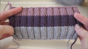 Как красиво и аккуратно закрыть спицами петли резинки