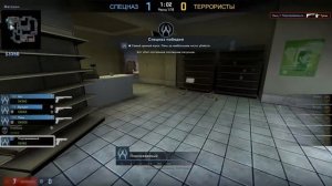 БАН ЗА 1 ПРОСТРЕЛ? - ПАТРУЛЬ CS:GO