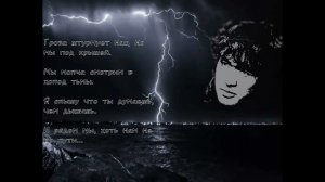 В.Р. Цой - Не по пути [НейроЦой Ai cover]