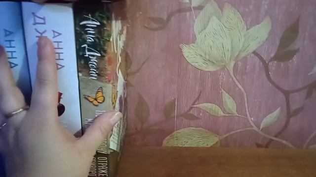 Посылки!!!Моё Огромное Количество Книг!!!Часть 1. смотреть онлайн