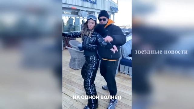Бузова впервые рассказала как стала жить с Давой смотреть онлайн