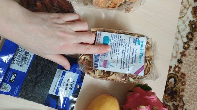 Что привезти из Тайланда 1 смотреть онлайн