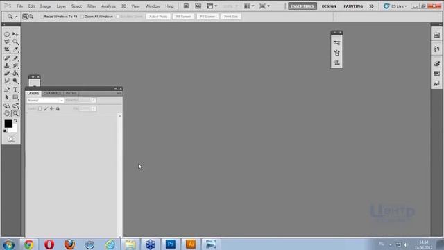 Семинар «Как рисовать на компьютере»Учимся смотреть онлайн
