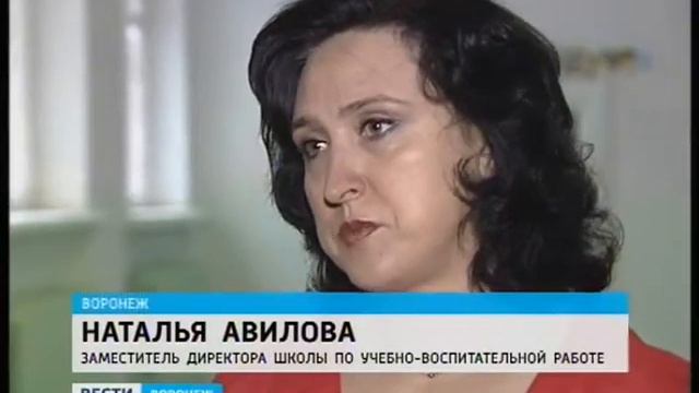 Воронежские школьники написали повторное итоговое сочинение смотреть онлайн