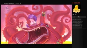 Rayman Legends. Мать всех кошмаров. Прямой показ PS4 от krylovcheg