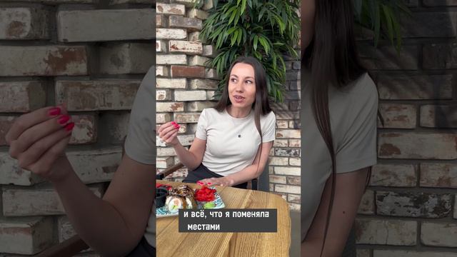 Каких детей любят учителя?#психологонлайн #психология#учитель #учеба #родители смотреть онлайн