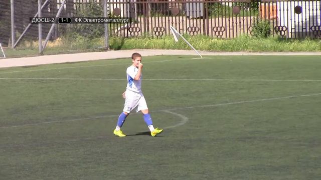 ДЮСШ-2 Днепр - ФК Электрометаллург Никополь обзор 16.06.2016