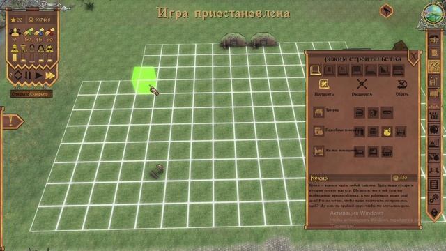 Crossroads Inn Anniversary Edition Песочница ч1 смотреть онлайн