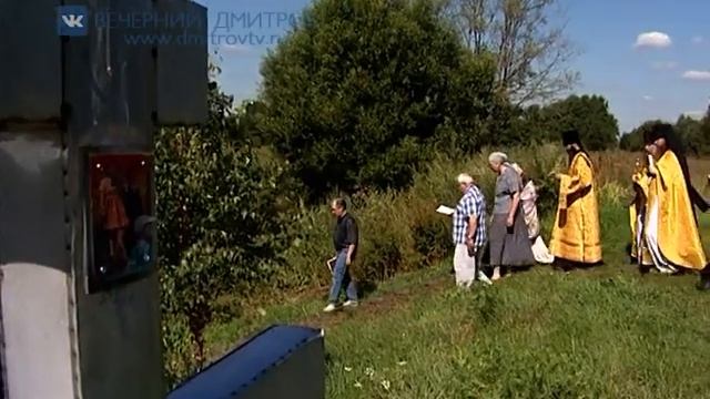 Историческое название села Пустынь смотреть онлайн