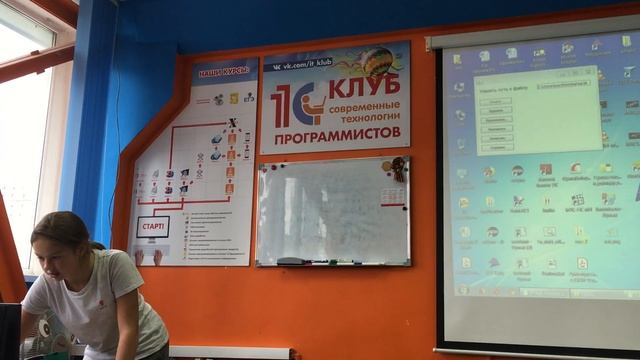 Выступление Грызенковой Ксении на защите курса "Программирование на языке Java. Модуль 2" смотреть онлайн