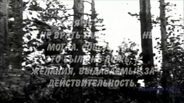 А зори здесь тихие смотреть онлайн