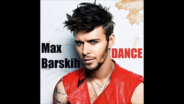 Max Barskih - Dance смотреть онлайн