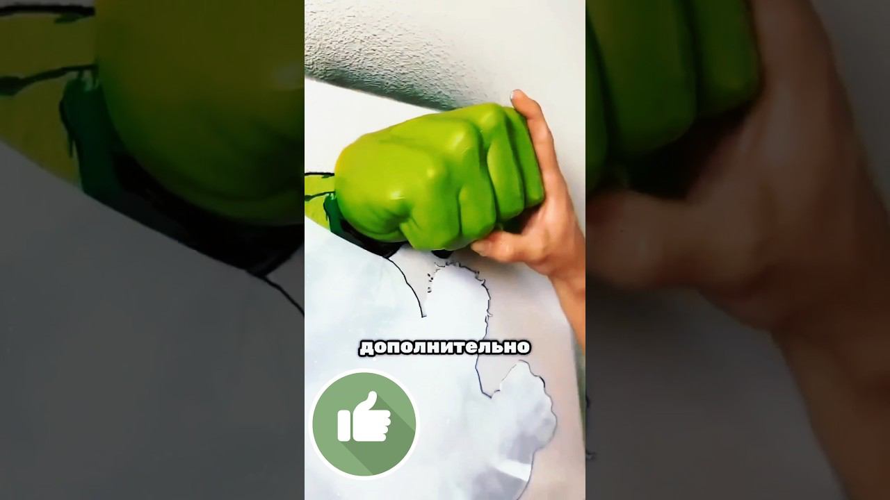 Украшение для детской комнаты к 1 сентября