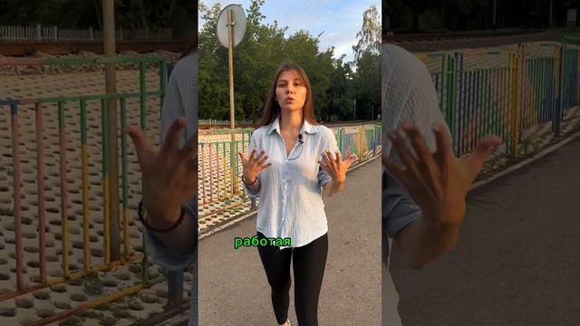 Как найти нормальную удаленную работу?