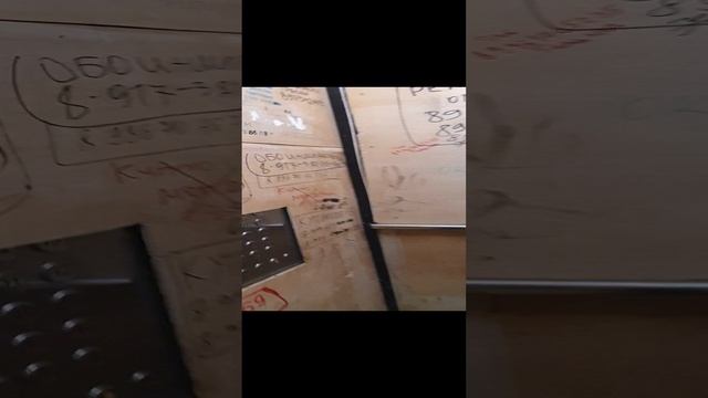 20230625_172030.mp4 смотреть онлайн