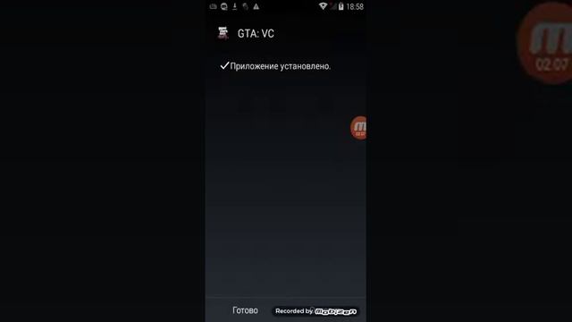 Я вам покажу как устанавливать игры с кешем смотреть онлайн