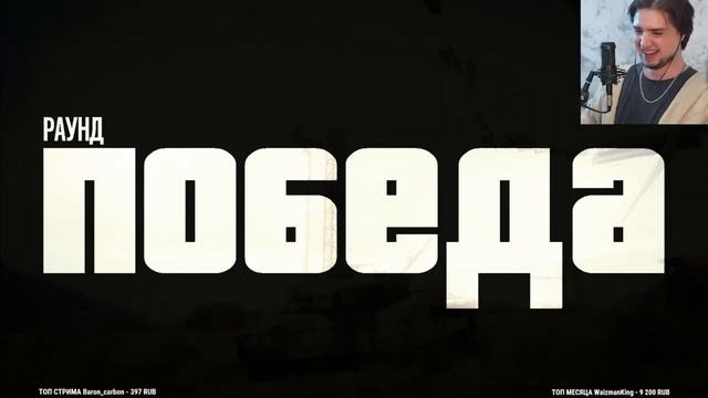 КОПЧЁНЫЕ ЛИЦА - СМЕШНЫЕ МОМЕНТЫ "МОНТАЖ" | Forest 2, Hogwarts Legacy, Гуси, Gta 5, Foxhole и т.д смотреть онлайн