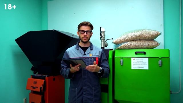 Какой РАСХОД ПЕЛЛЕТ на отопление здания? Важно совсем ДРУГОЕ! смотреть онлайн