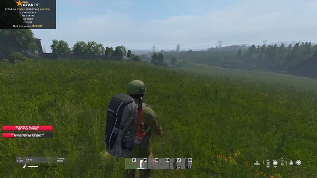 Dayz Podpivas #Hunters✔чиллим